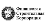 Финансово-строительная корпорация