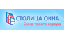 Столица Окна