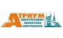 Архитектурно-проектная мастерская «Атриум»