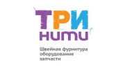 Тринити