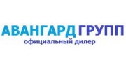 Авангард групп