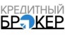 Кредитный Брокер
